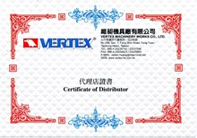Giấy chứng nhận là đại diện của Vertex tại Việt Nam